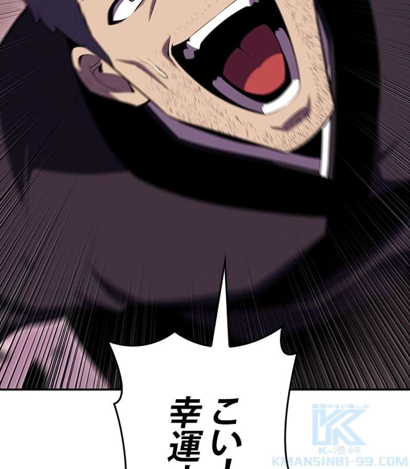 P169