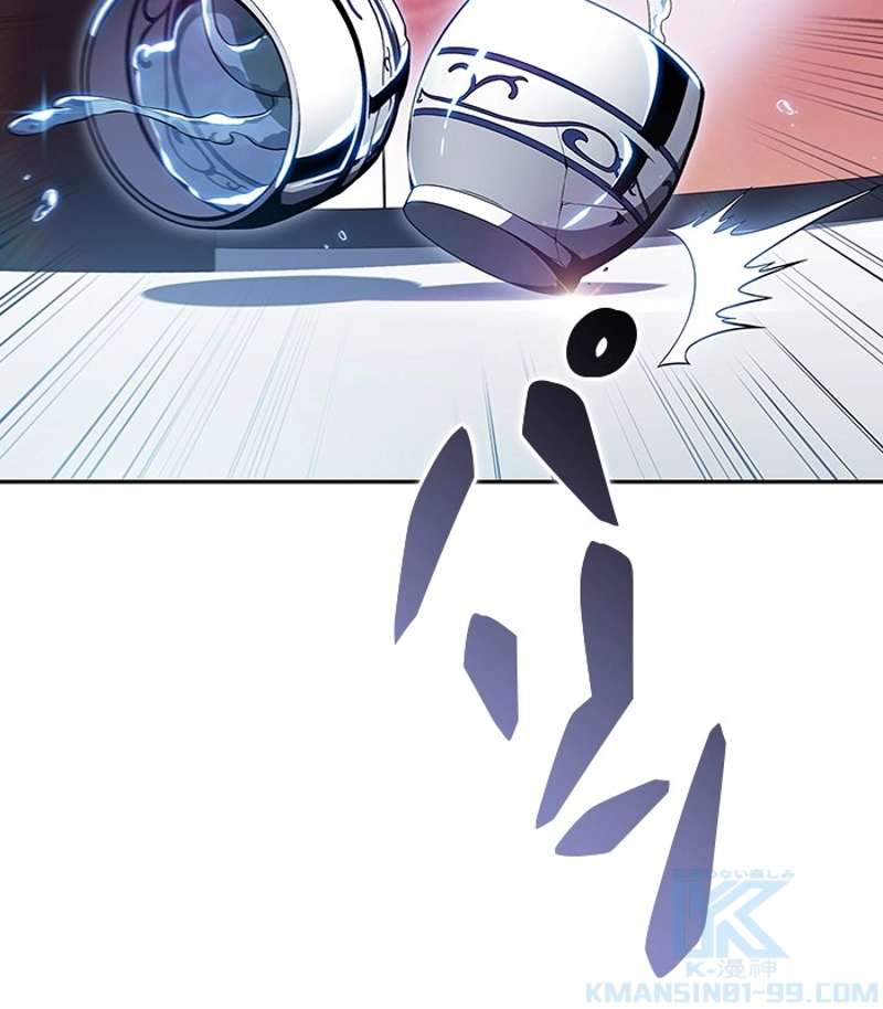 P172