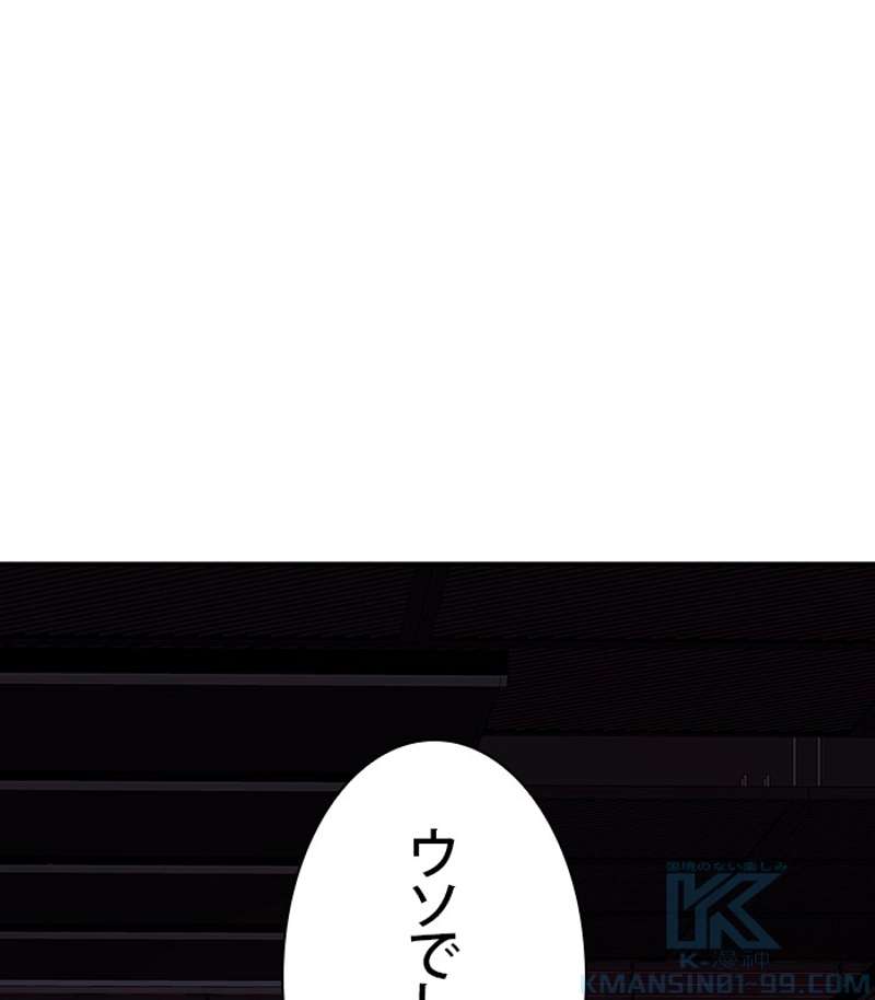 P175
