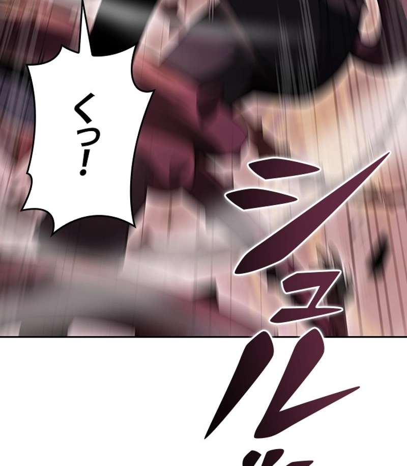 P53
