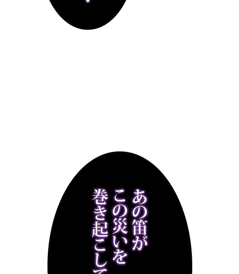 P68