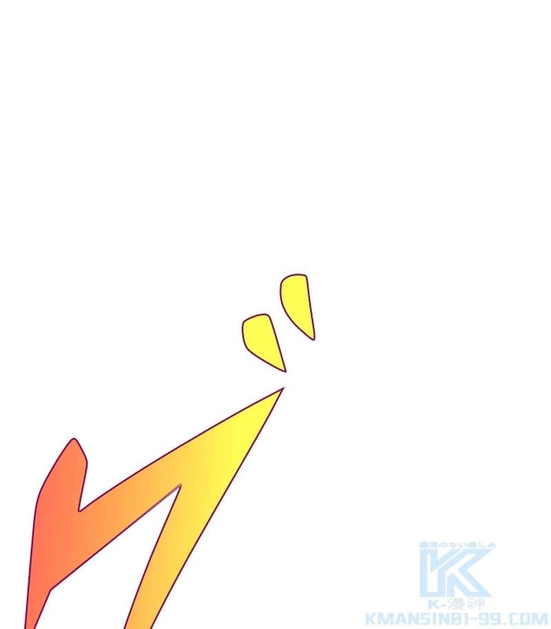 P79
