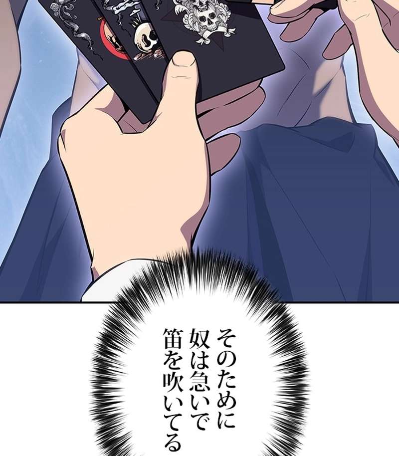 P96