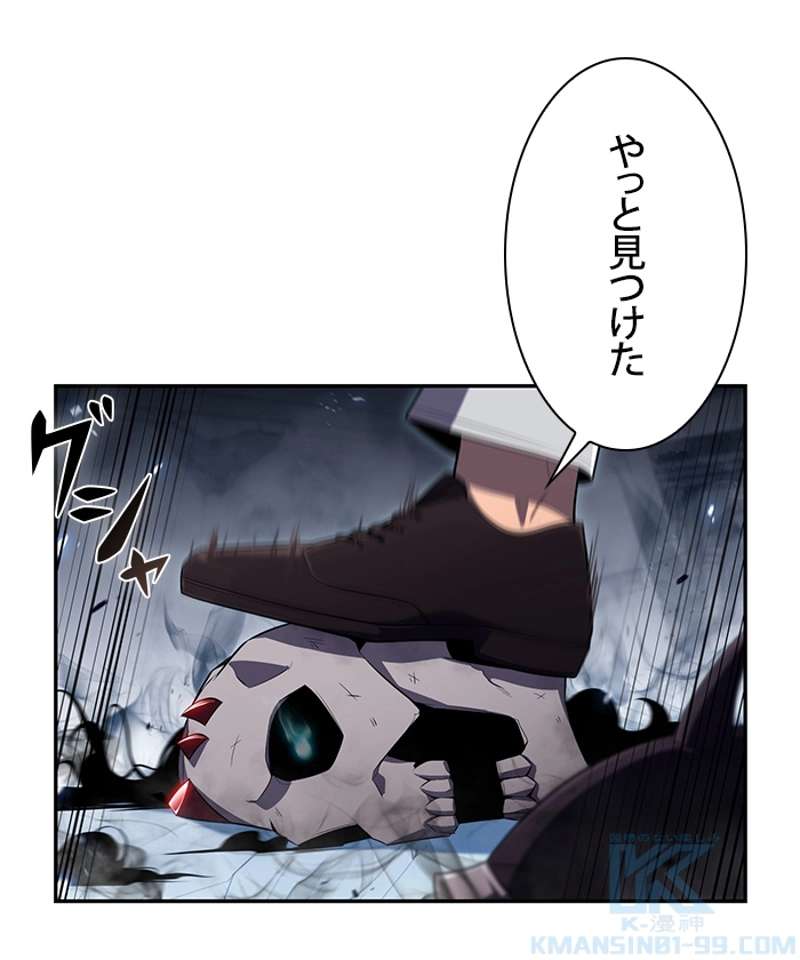 P101