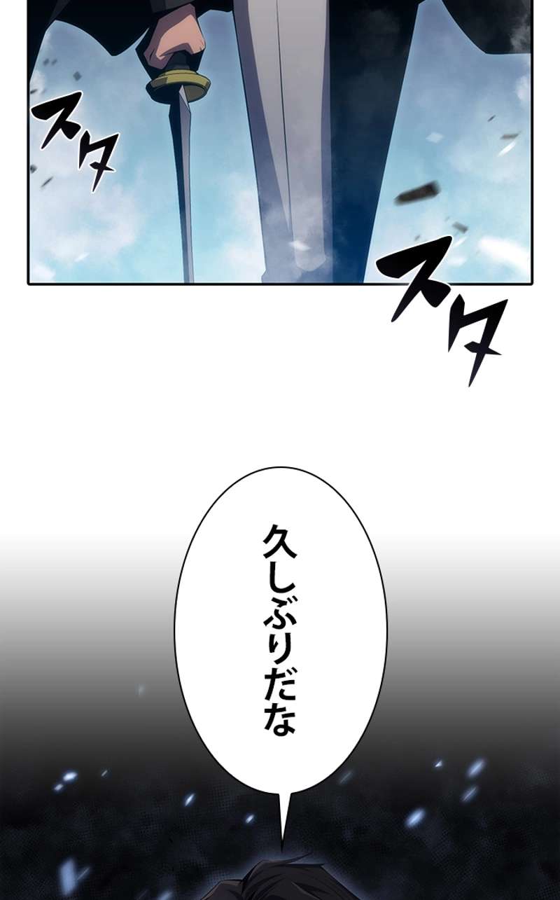 P105