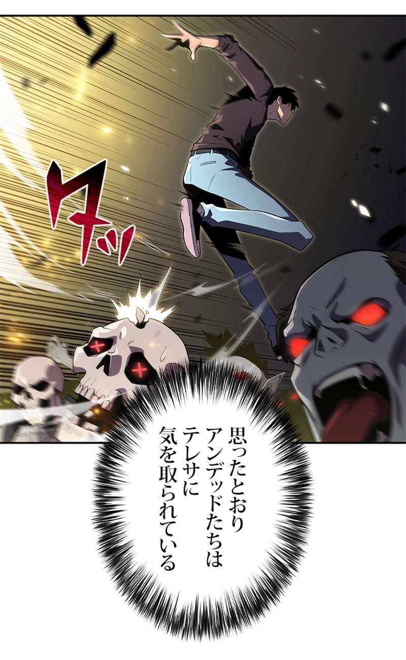 P55