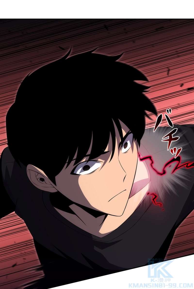 P59