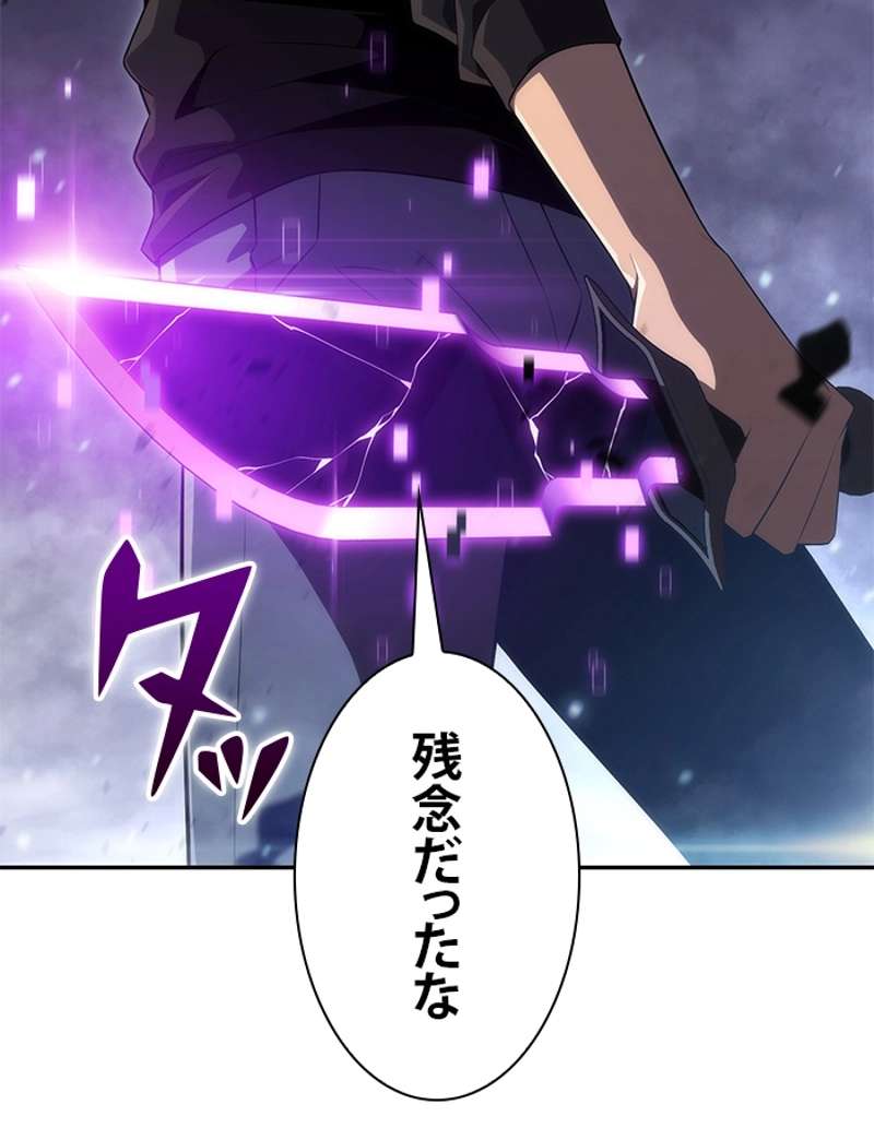 P94