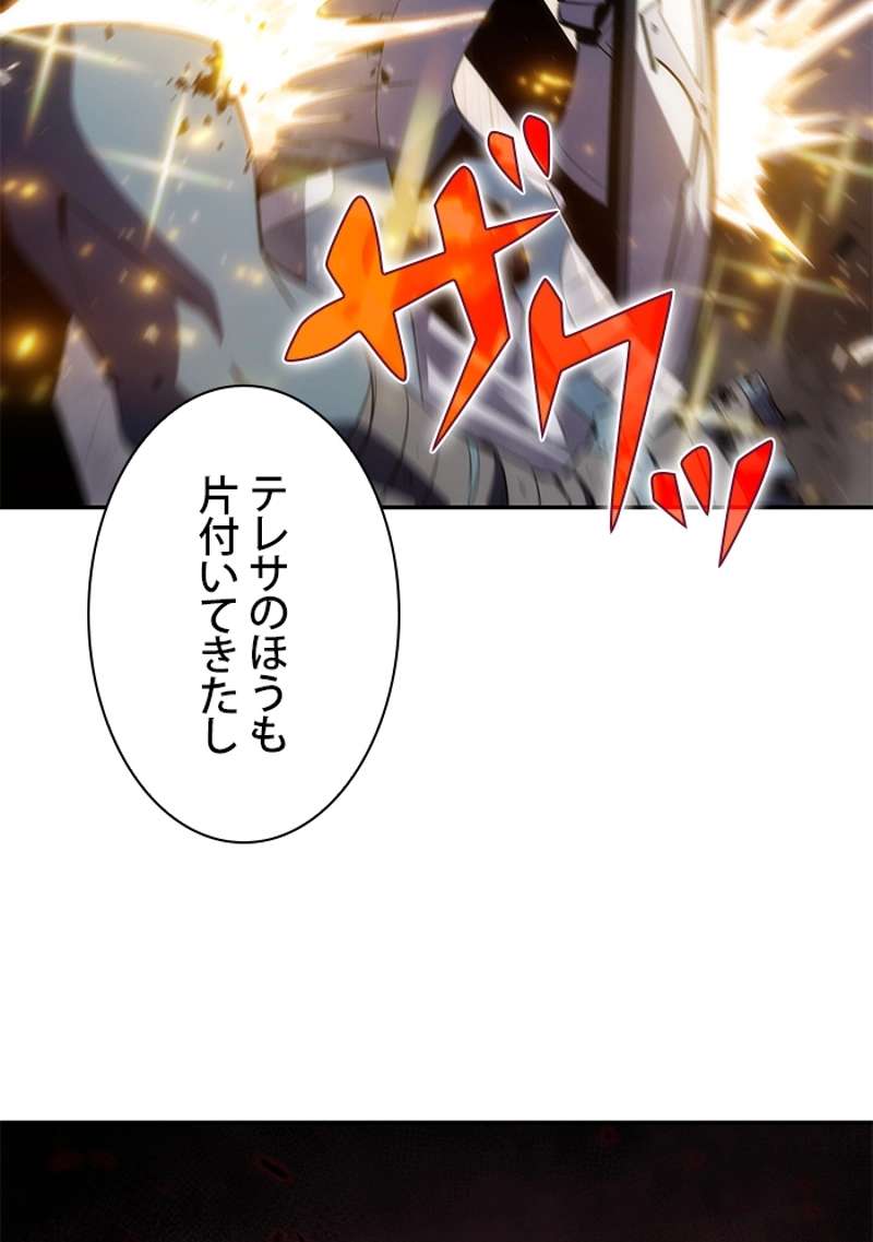 P96