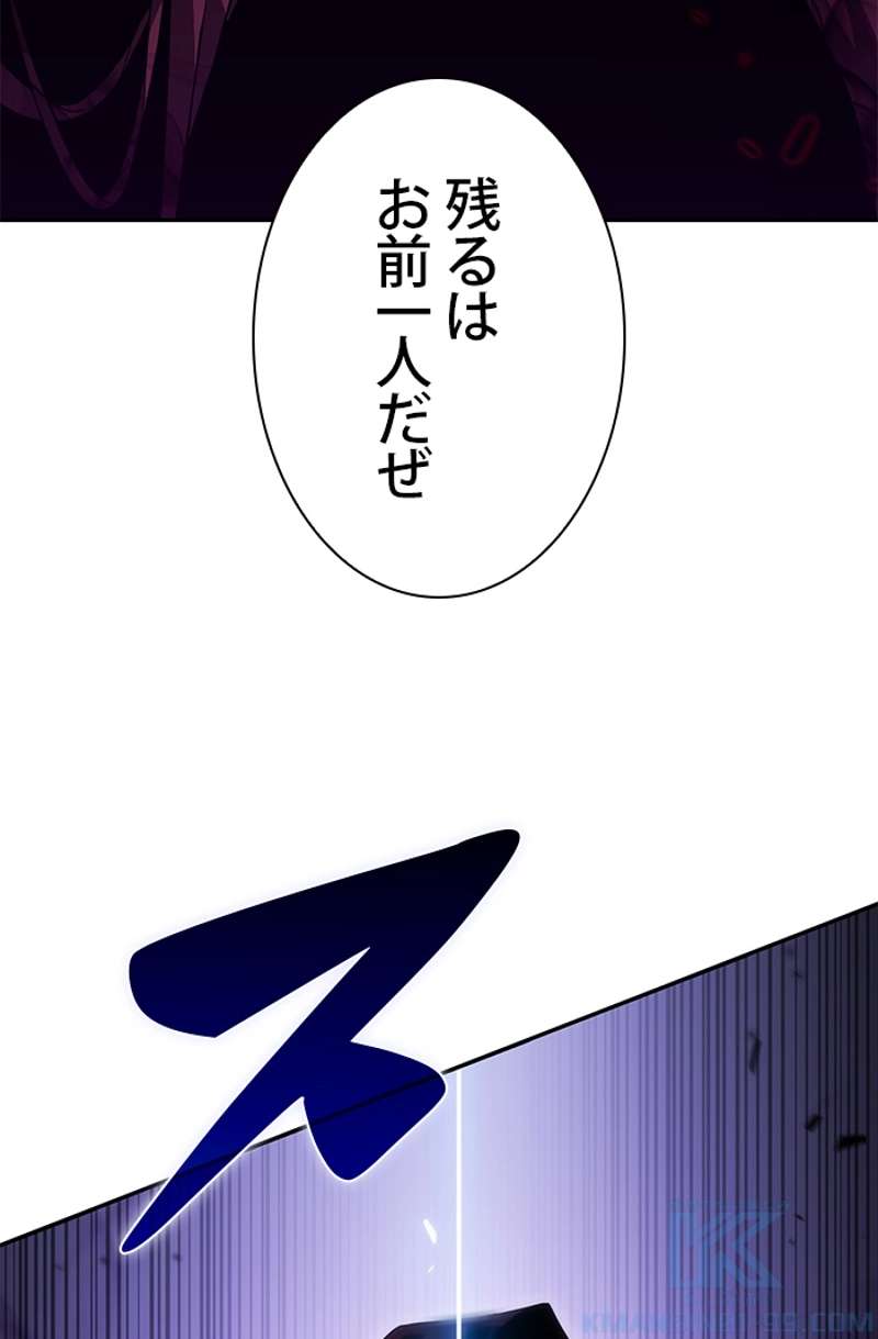 P98
