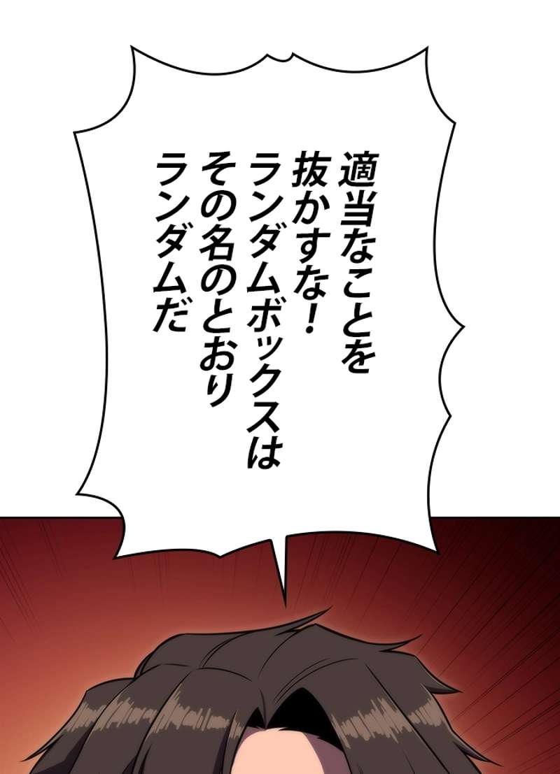 P107
