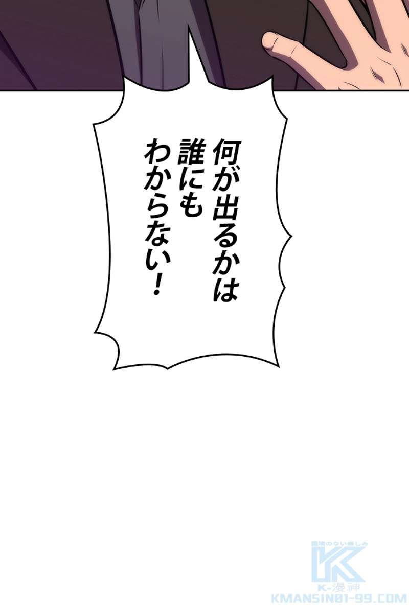 P109
