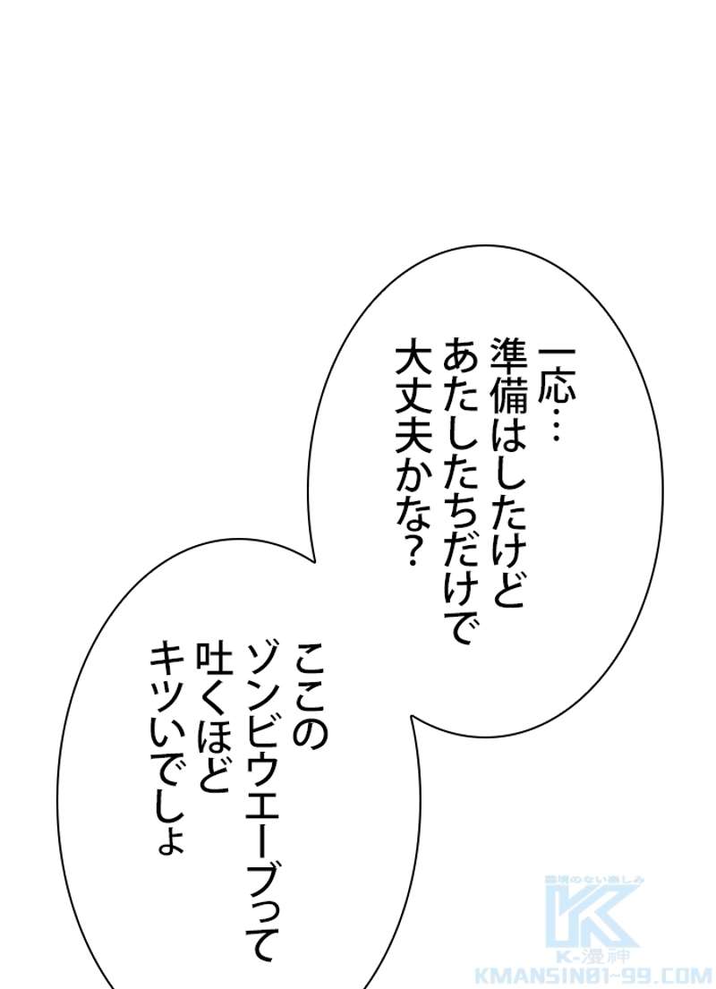 P40