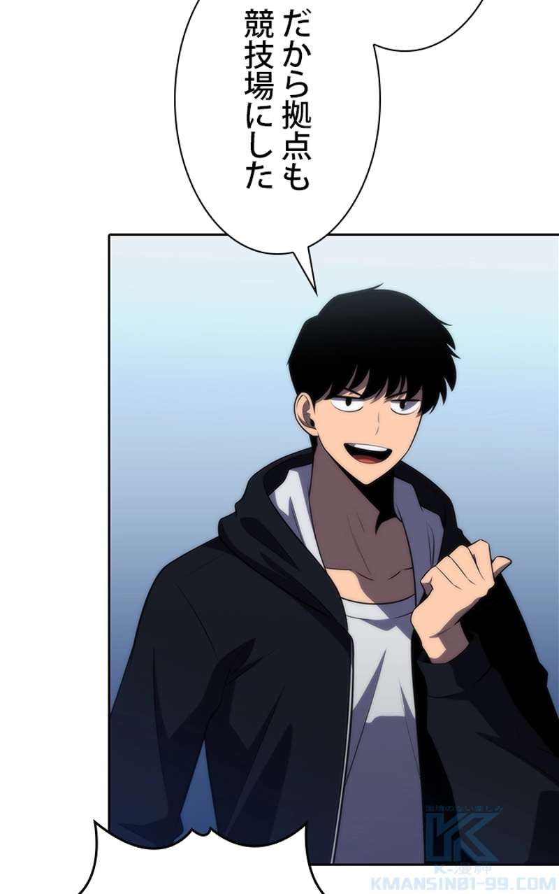 P43