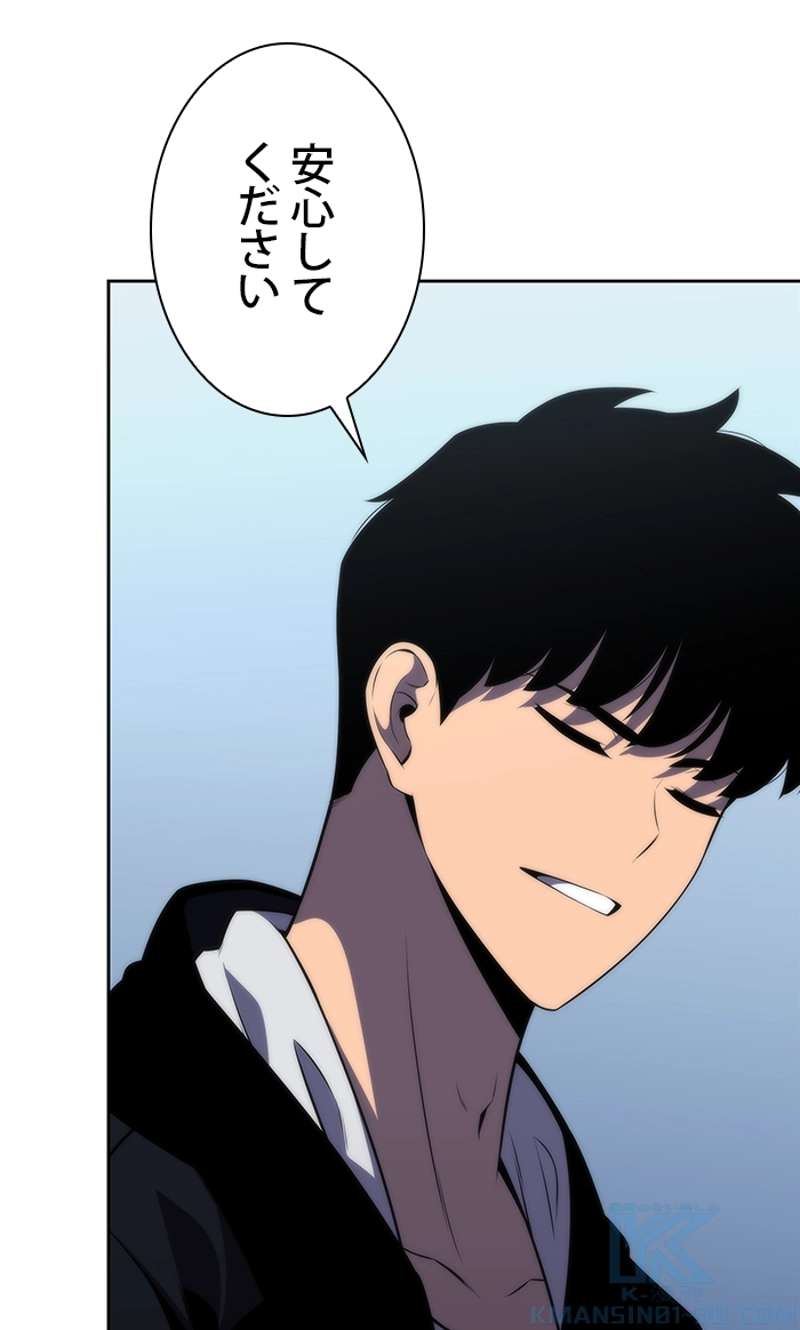 P58