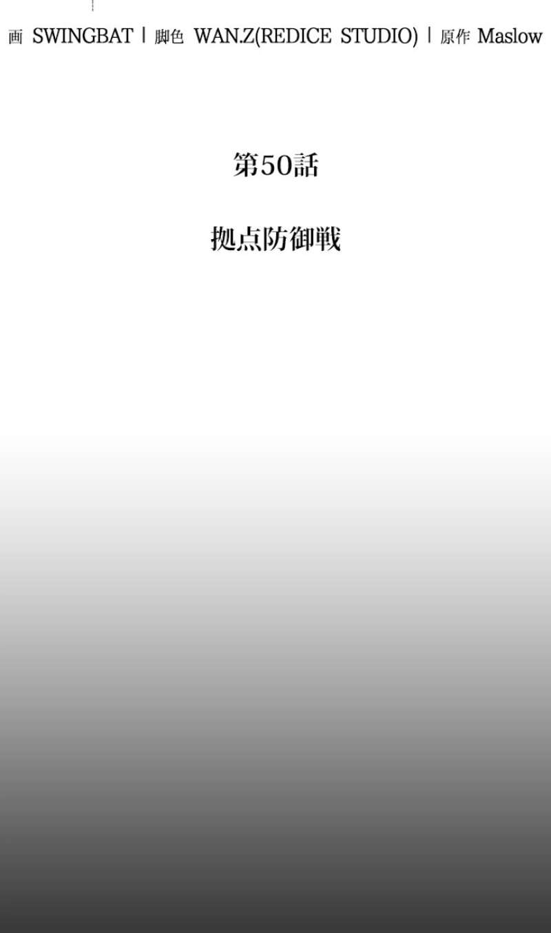 P66