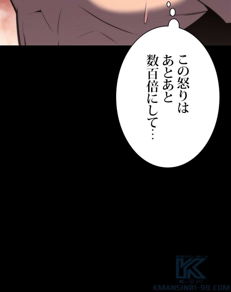 P82