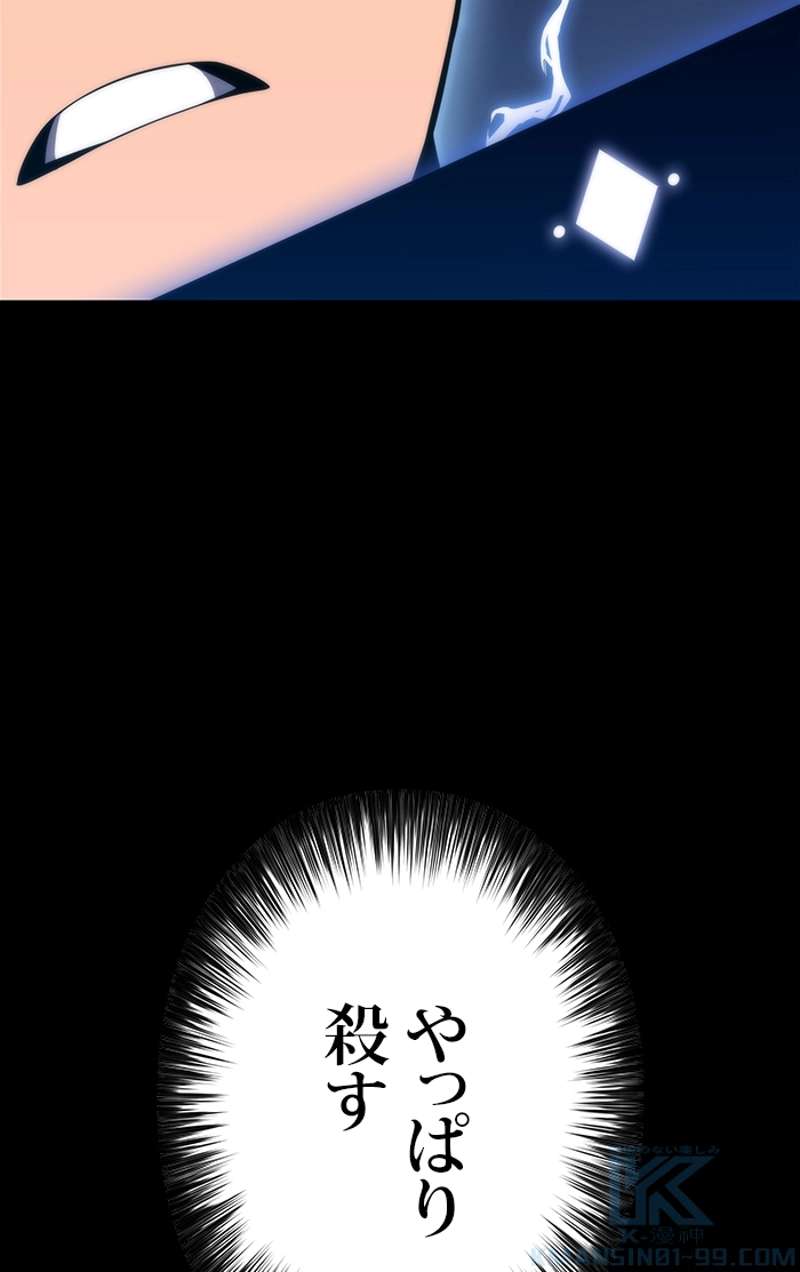 P85