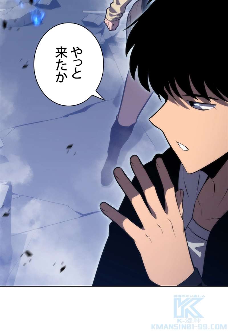 P88