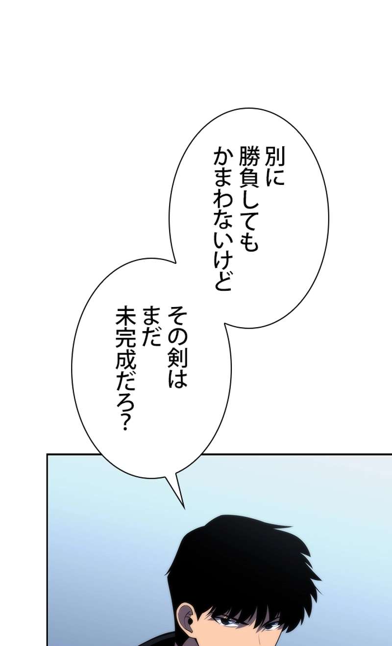 P99
