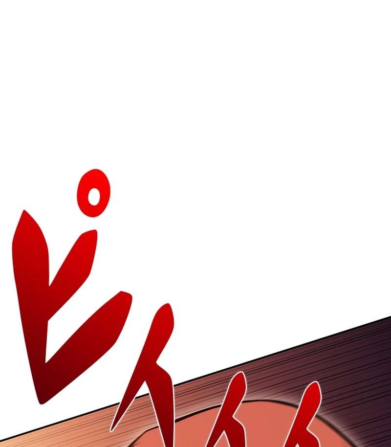 P101