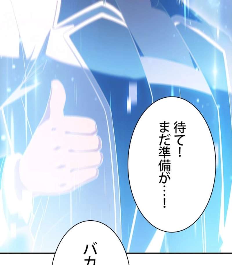 P113