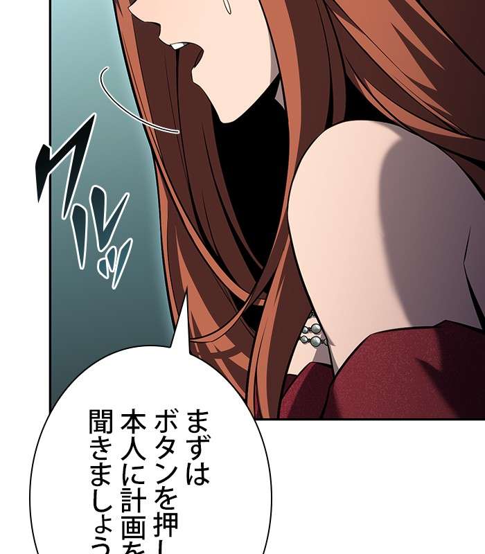 P128