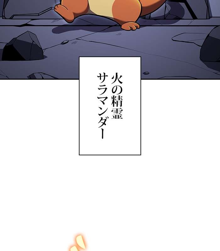P158