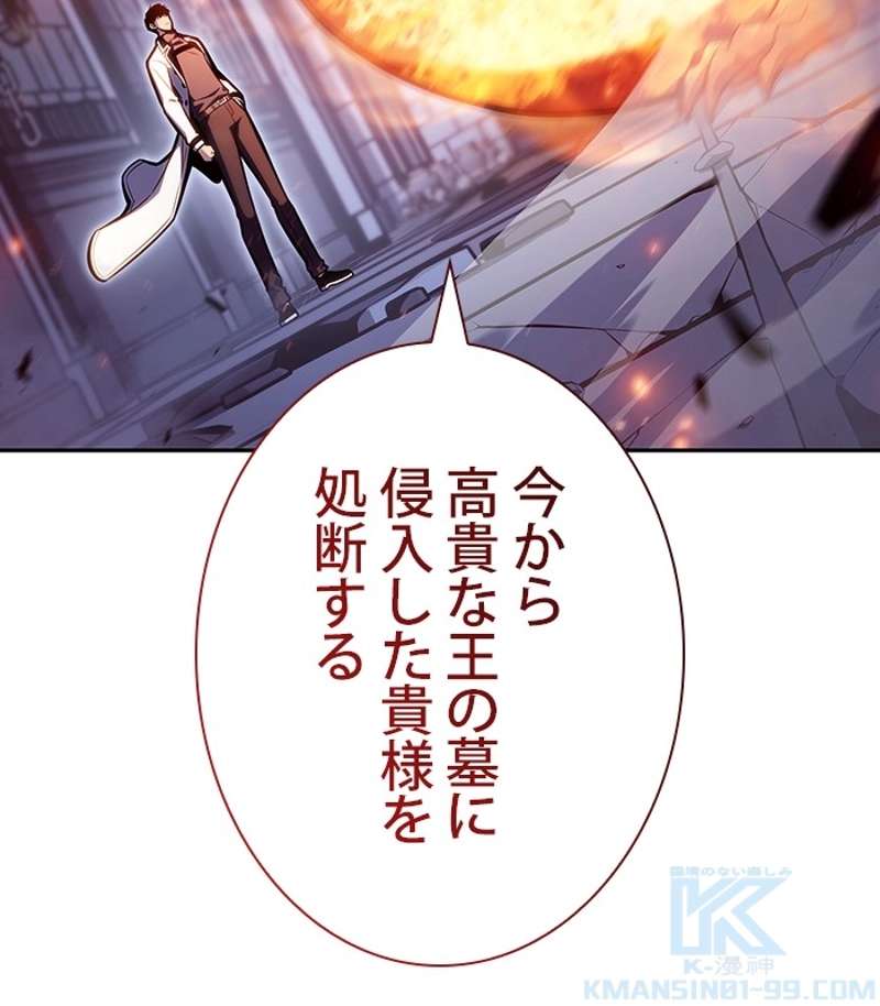 P163
