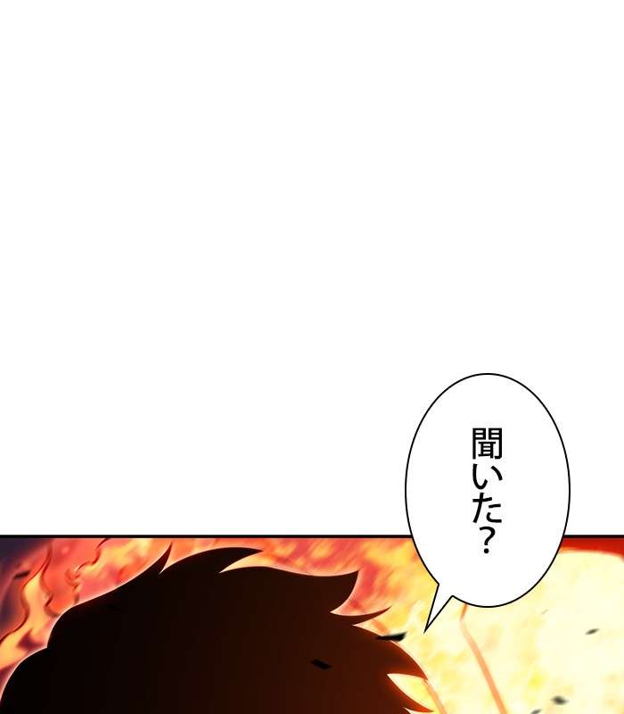 P164
