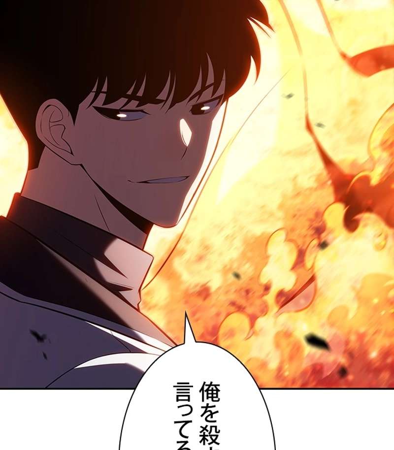 P165