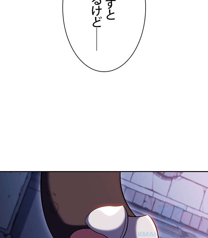 P166