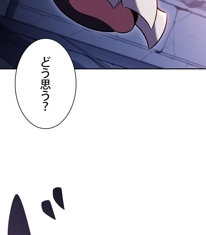 P167