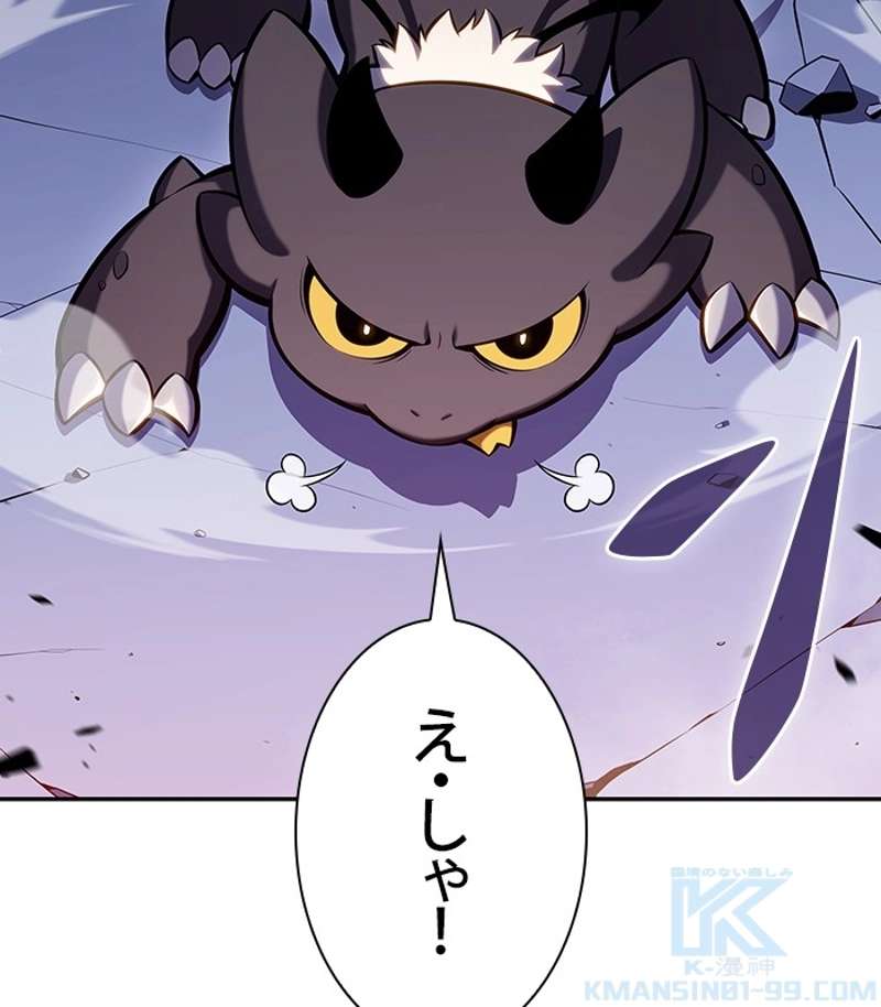 P169