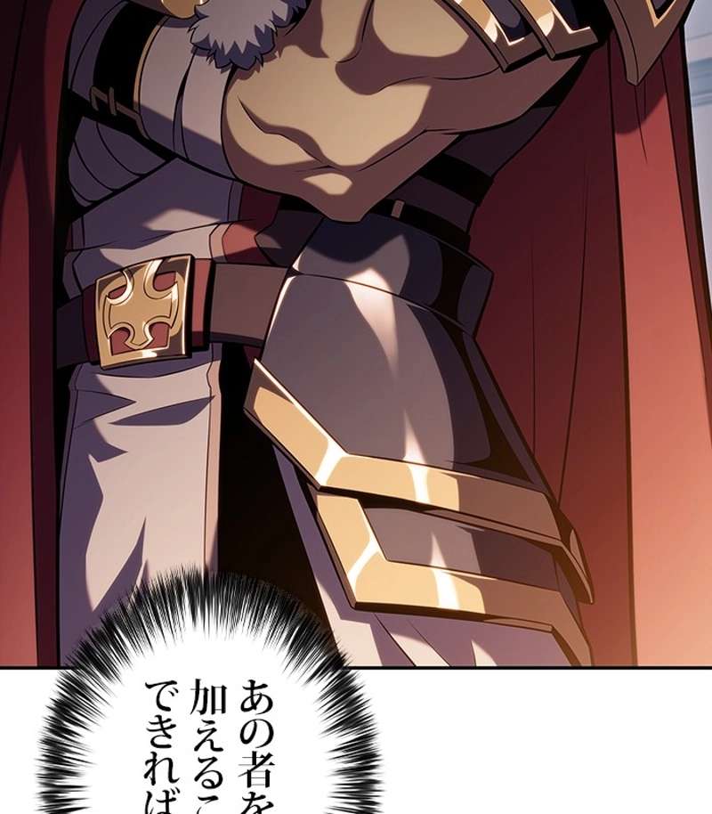 P48