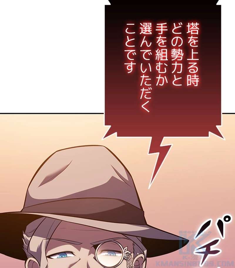 P64
