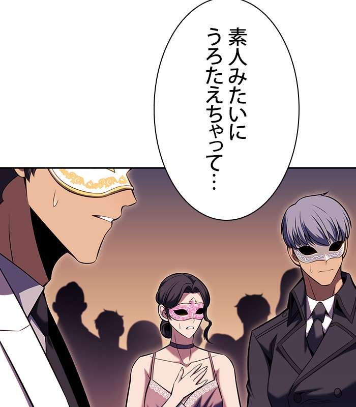 P84