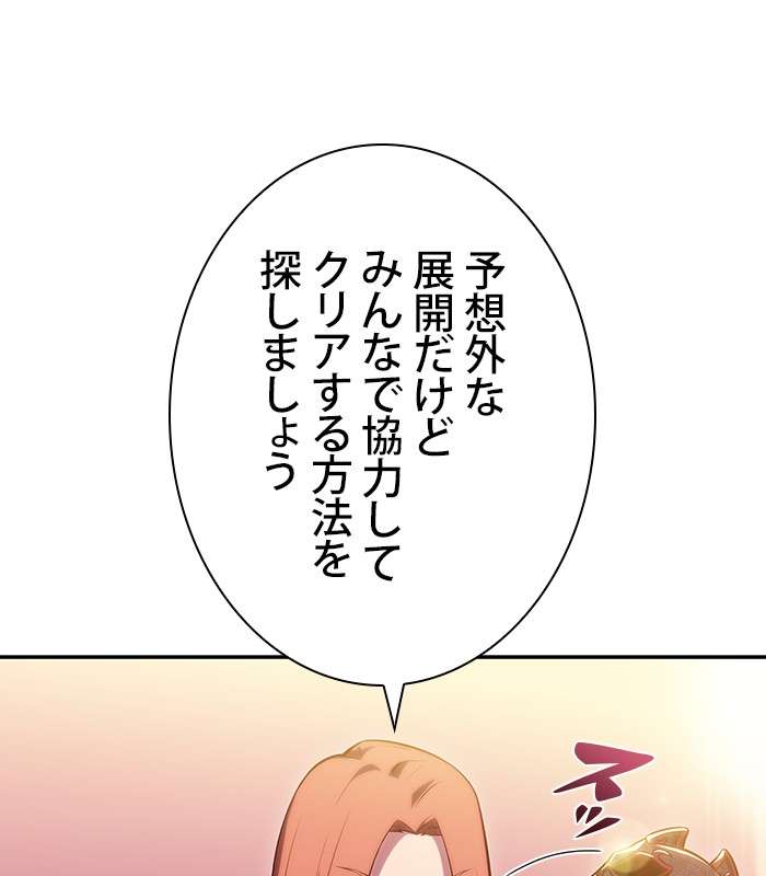 P86