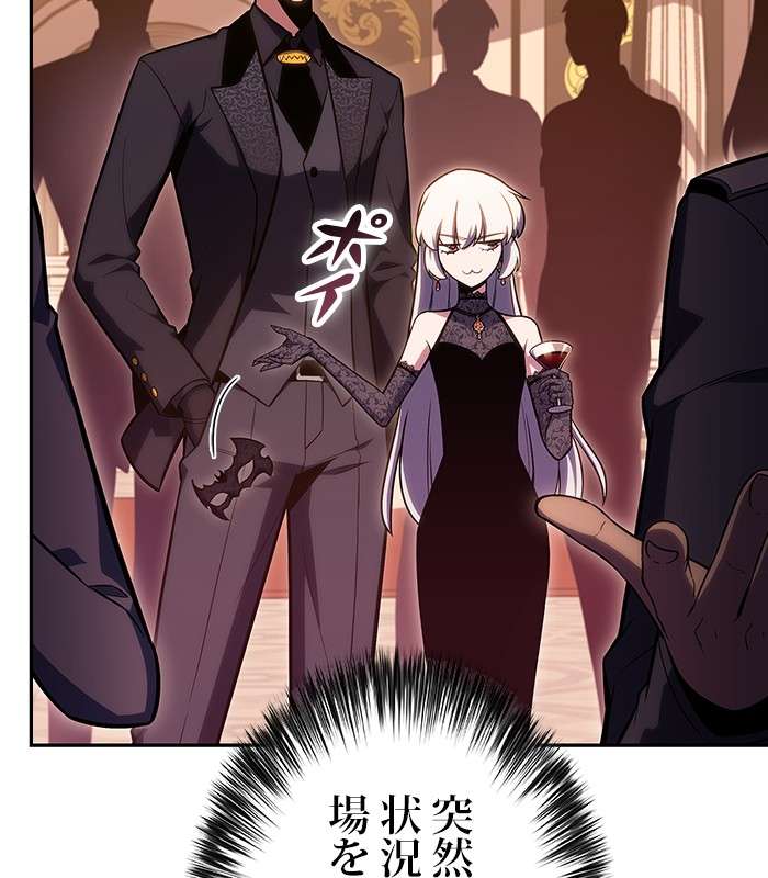 P90