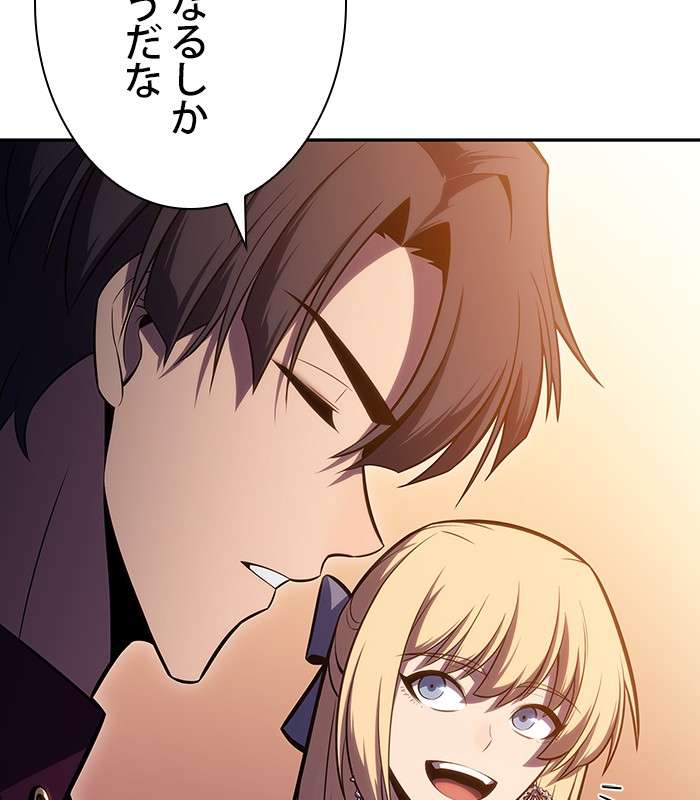 P92