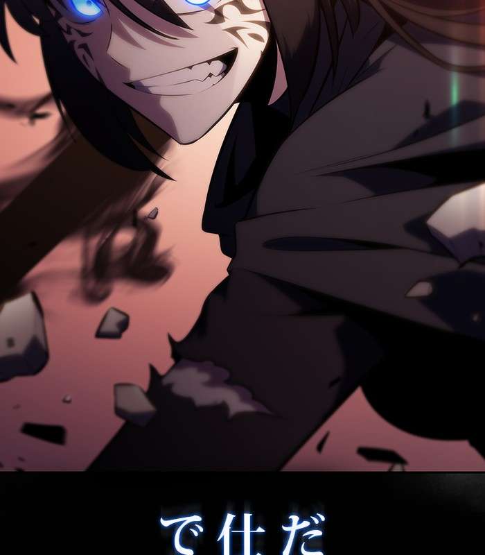 P101