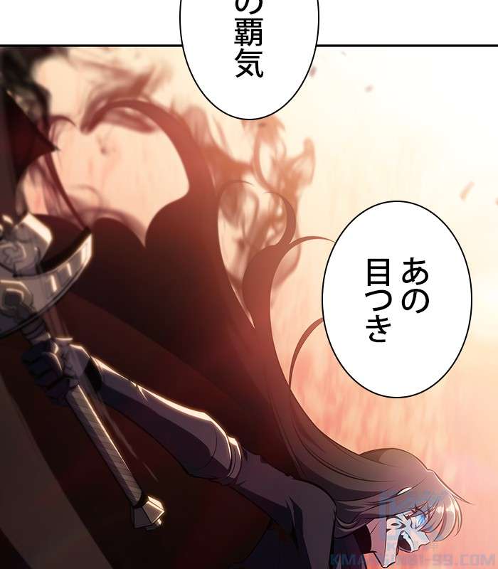 P103