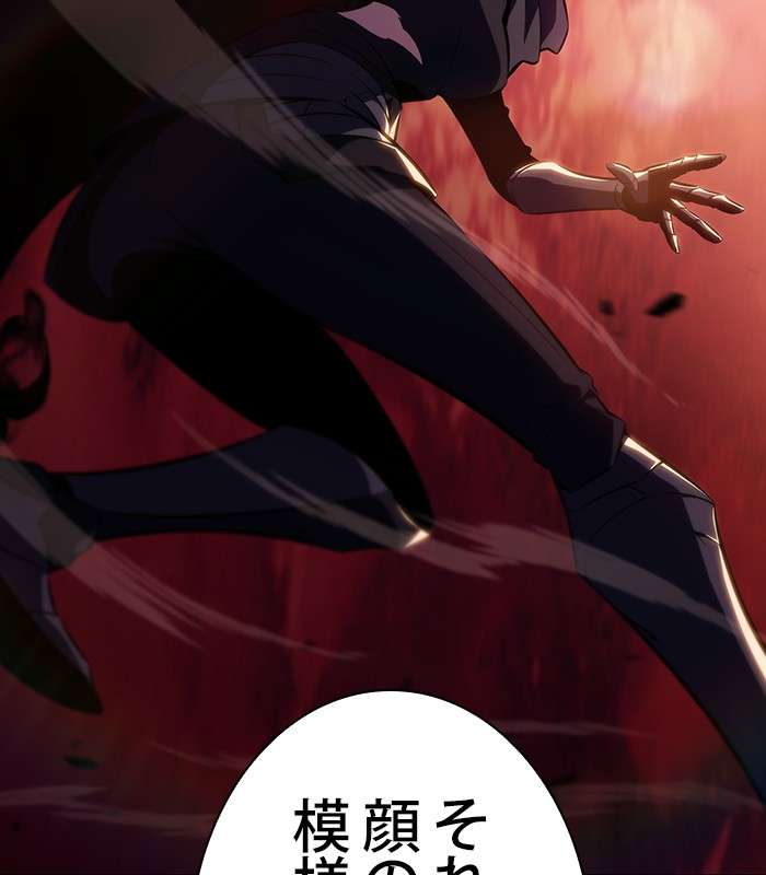 P104