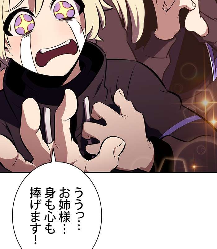 P107