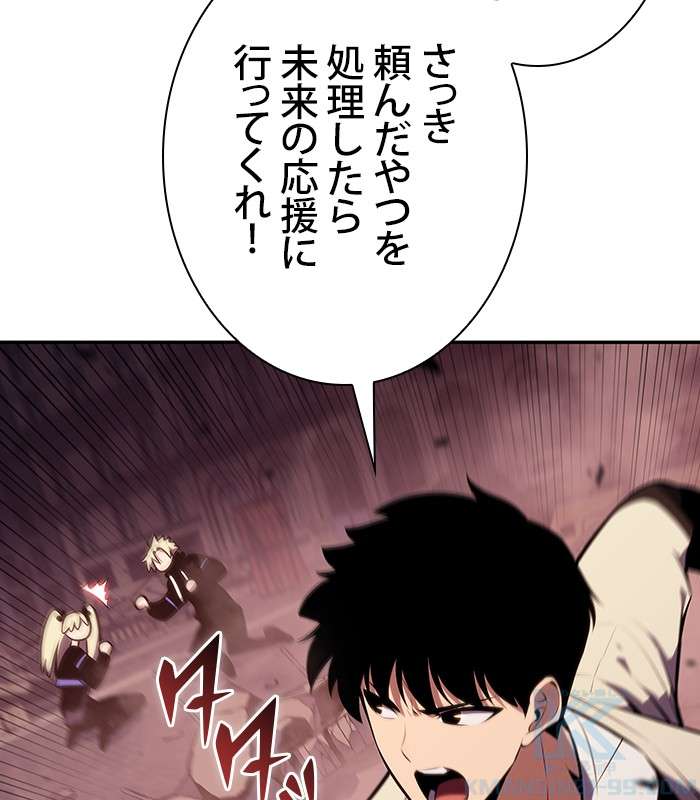 P109