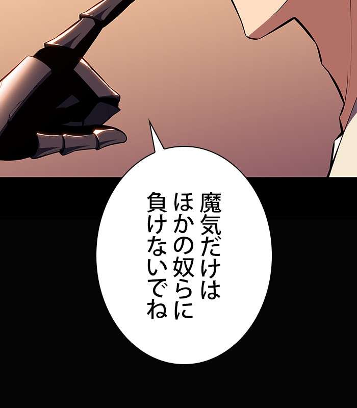 P114