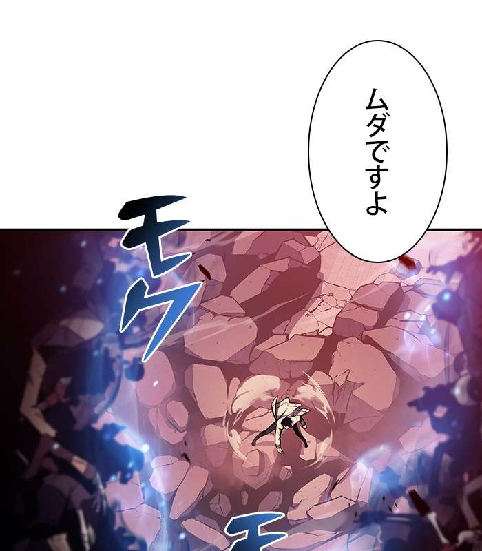 P143