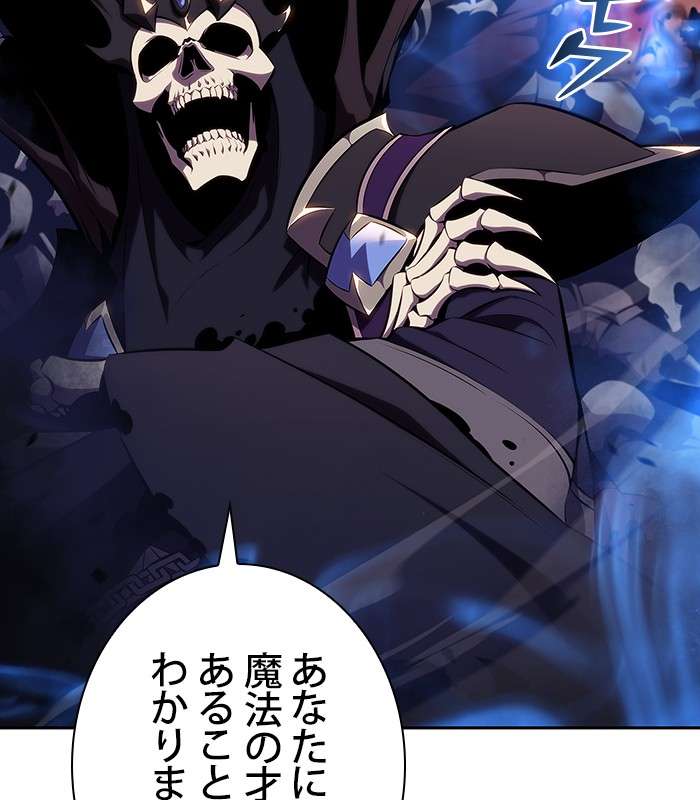 P146