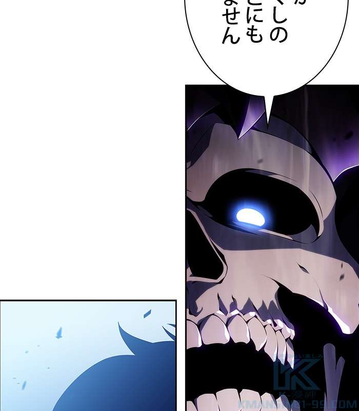 P148
