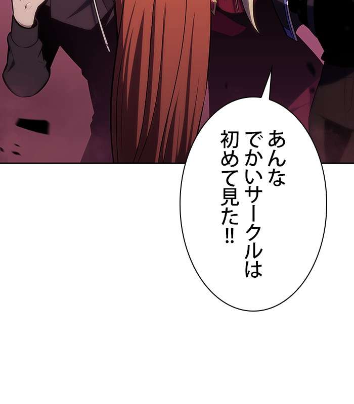 P164